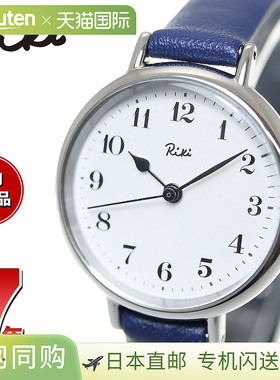 日本直邮SEIKO ALBA Riki 女士手表钢色AKQK445