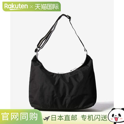 日本直邮LeSportsac Spectator 系列新月形单肩包 1395 半月形女