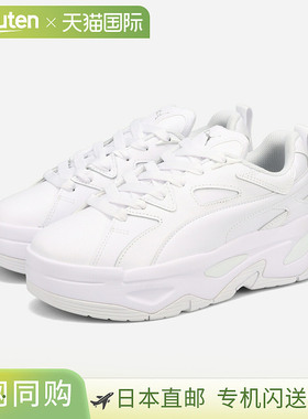 日本直邮PUMA BLSTR DRESSCODE WMNS PUMA BLSTR Dress Code 女士