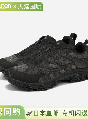 日本直邮MERRELL MOAB 3 TREK ZIP - 限量版 - 男士黑色低帮运动