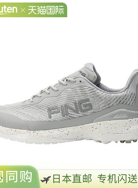 PING 男式 Arizona Allrounder 高尔夫球鞋621-5992203灰色020 []