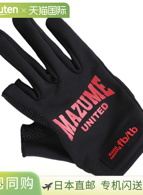 日本直邮Mazume 轻便手套冬季LL 码红色MZGL-F673