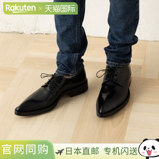 系带鞋 鞋 黑色女士 J16WQ0004 001 JIL P2775 SANDER