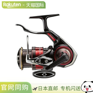 LBD Tournament 竞赛 00066010 ISO 日本直邮Daiwa