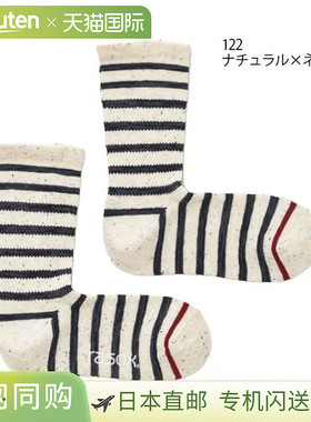 日本直邮Rasox 棉质 Nep Border 中筒袜 CA250CR01 尺码：115（自