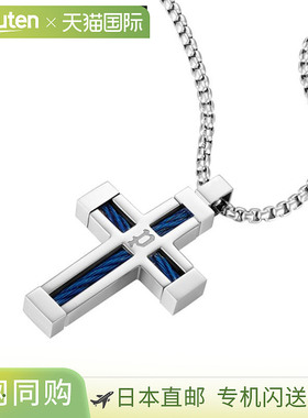 日本直邮POLICE 项链 FLAMED 男士 蓝银 GN0005302 人气推荐 时尚