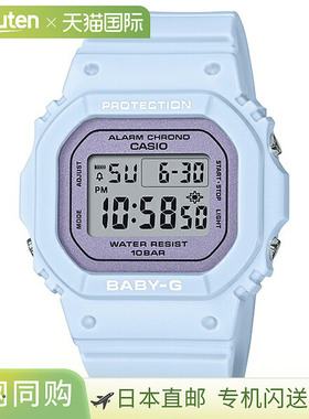 日本直邮BGD-565SC-2JF 卡西欧 CASIO Baby-G 品牌 蓝色 女士手表
