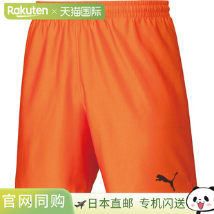 日本直邮PUMA LIGA 比赛裤子 Core Junior 08GOLDEN POP