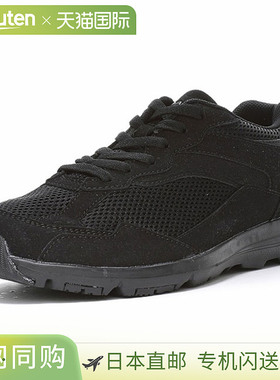 日本直邮MOONSTAR 男士 SPLT AMM117 休闲运动鞋黑色带内部拉链超
