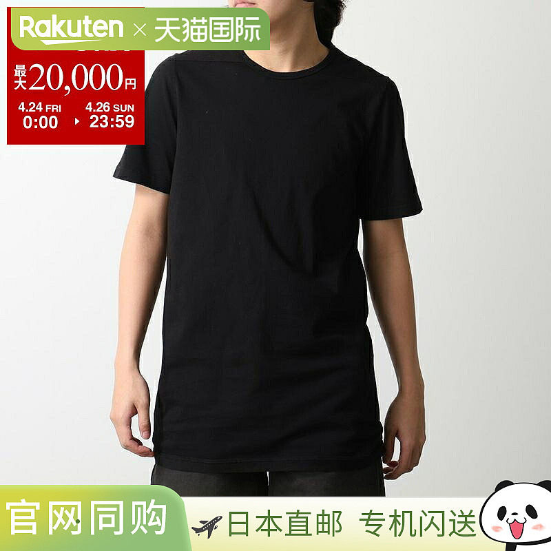 日本直邮Rick Owens DRKSHDW LEVEL T恤 DU01F4250 RNP 男士短袖T