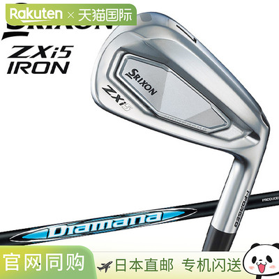日本直邮Dunlop SRIXON ZXi5 铁杆单杆 Diamana Zxi 碳杆 2024 型
