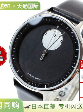 TACS Sunrise Sunset TS2102A 男女手表