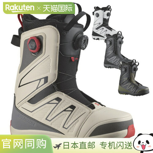 日本直邮SALOMON LAUNCH BOA SJ 男女直筒外套双 Boa 系带滑雪靴