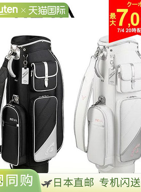 女士 Callaway REVA ('24) 球车球童包 黑色白色