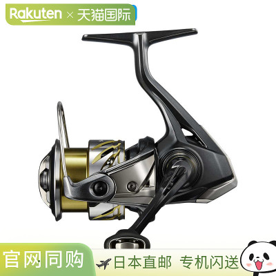 日本直邮Shimano 25 Soare XR C2500SHG 纺车轮
