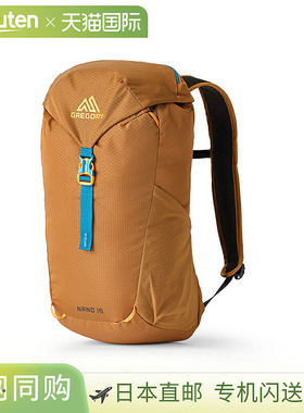 日本直邮GREGORY 双肩包 Nano 16 Moa 丁烷 153056A546