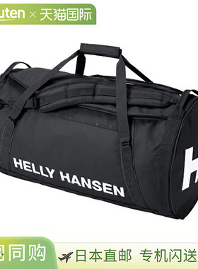 日本直邮HELLY HANSEN HH 行李袋 II 70L黑色（K）HY92540