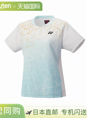 日本直邮Yonex 20813 女士运动T恤 羽毛球 网球 软式网球
