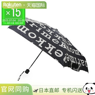 Marimekko 折叠雨伞 黑色 女款 093718 910 MINI 手动 MARILOGO