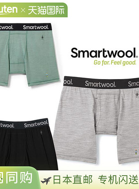 Smartwool 男士美利奴羊毛平角内裤 SW61424（内衣）