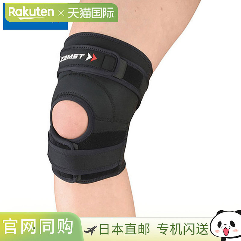 日本直邮ZAMST 护膝 JK-2 LL 尺寸 膝盖用品 支持装备 身体护理 3,运动/瑜伽/健身/球迷用品,运动护腕,淘宝优惠券,粉丝福利购,淘宝优惠卷