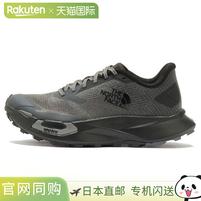 日本直邮The North Face Vective Enduris 4 女士越野跑鞋NFW0250