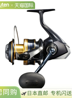 日本直邮Shimano 21 Spheros SW 5000HG 043610