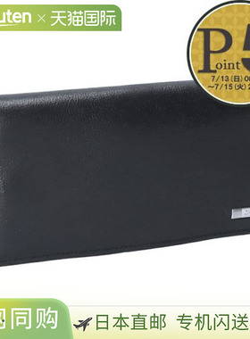 日本直邮Calvin Klein 男士长款钱包 31CK190009 SECRETARY 黑色