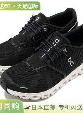 日本直邮On Sneakers Cloud 6 女鞋 跑步鞋[3WF10060070/3WF10060
