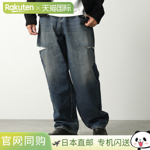 日本直邮MAISON MARGIELA 男士牛仔裤 S51LA0051 M30016斜裁镂空