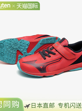 日本直邮MIZUNO Speed Studs 4 Belt 跑步鞋适合日常跑步和慢跑 (