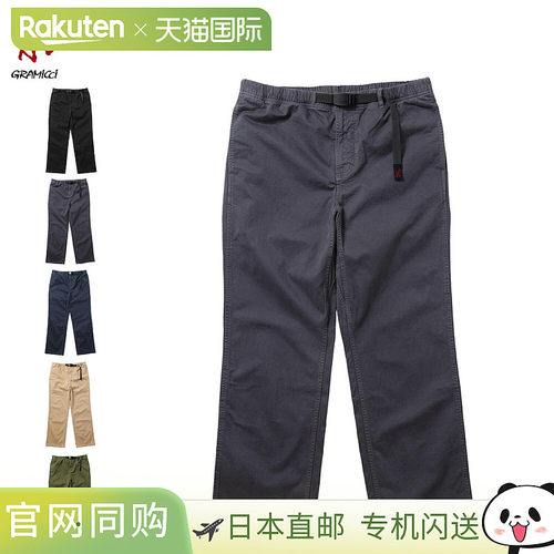 日本直邮GRAMICCI 裤子 攀岩裤 男士常规版型 有机棉 REGULAR FIT