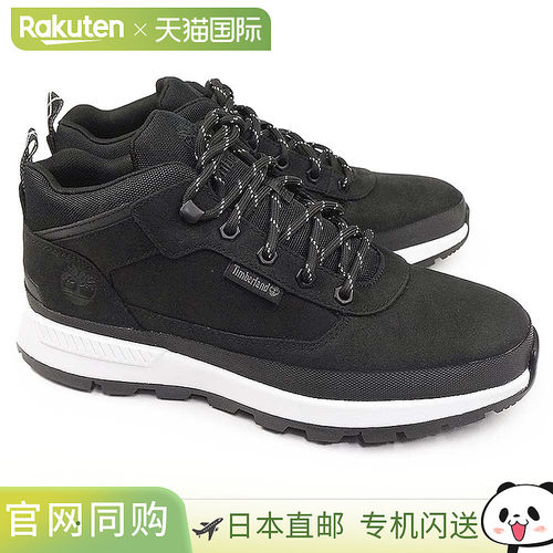 日本直邮Timberland 男士低帮运动鞋系带 Field Trekker A2A15 A6