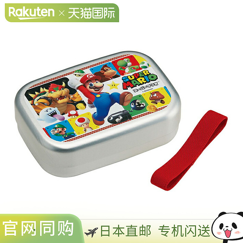 日本直邮超级马里奥铝制午餐盒 370ml ALB5NV