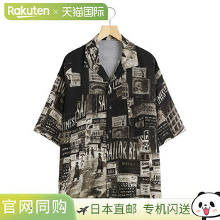 PORTER CLASSIC ALOHA SHIRT衬衫 TIMES SQUARE/ 2色 PC-024-3275