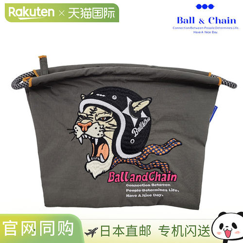 日本直邮Ball&Chain HELMET TIGER PL尺寸拉链袋小物件刺绣礼物30