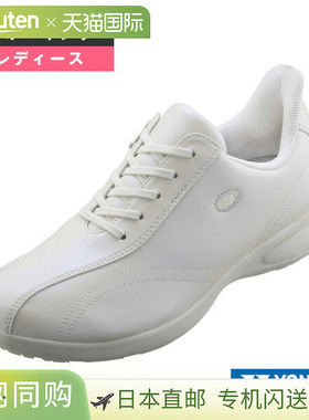 Yonex Power Cushion L130W 女士步行鞋场外鞋SHWL130W