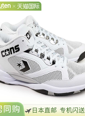 匡威 (Converse) 男款运动鞋 Cons Accelerator Mid 篮球鞋 CONVE