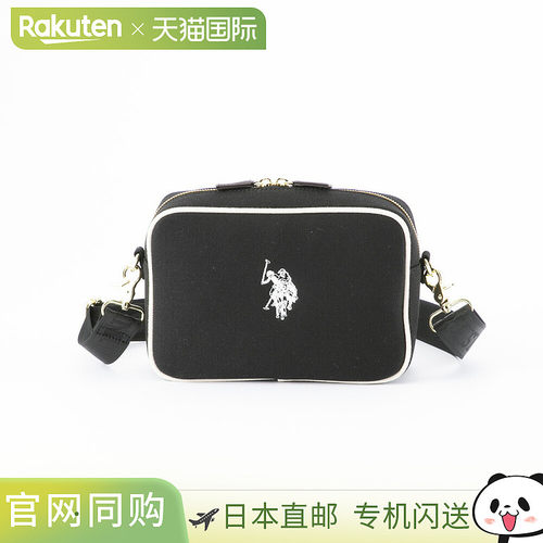 US POLO ASSN Revival 单肩包中号USPA2555