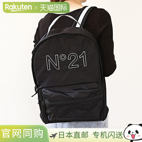 日本直邮N°21 儿童背包 Logo 背包 N2109C N0076 女士女孩尼龙背