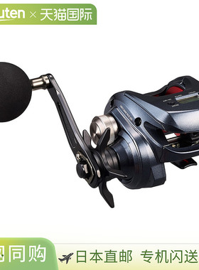 日本直邮Daiwa Baitcasting Reel Light Game RX IC 200（右）[4]