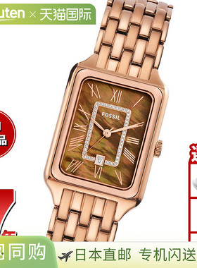 日本直邮FOSSIL 女士 RAQUEL 手表玫瑰金色不锈钢日期ES5323