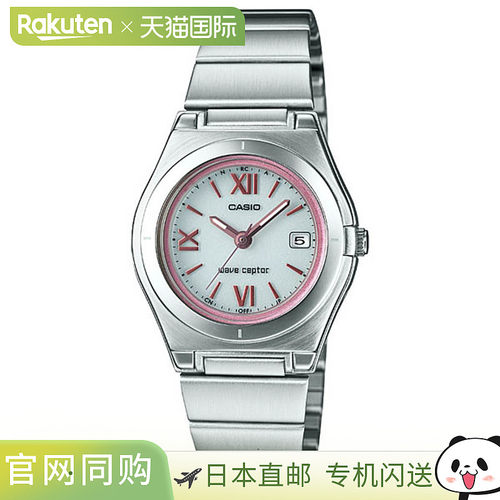日本直邮 LWQ-10DJ-7A2JF CASIO 卡西欧 WAVE CEPTOR 现有品牌