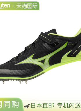 日本直邮Mizuno X-Blast Elite 3（短距离/跨栏）[男女通用] 田径