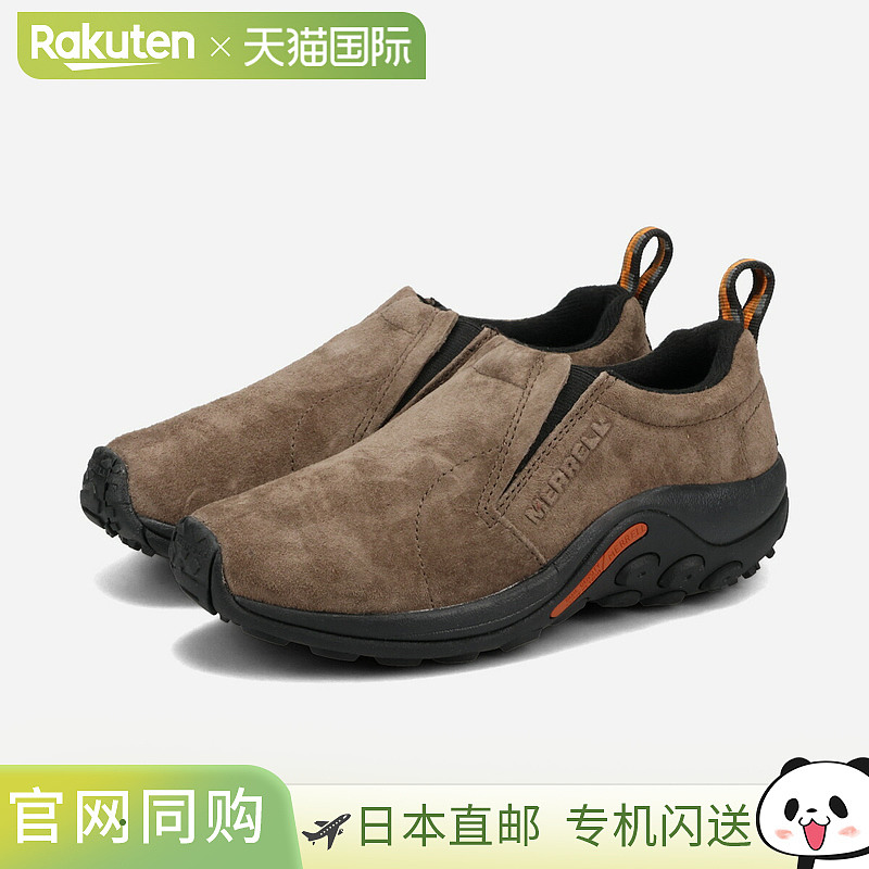 日本直邮MERRELL JUNGLE MOC GUNSMOKE j60788