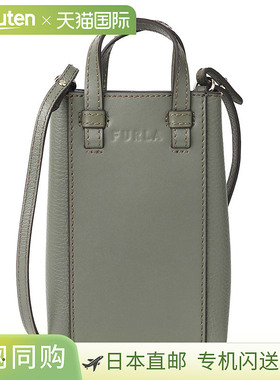 日本直邮FURLA Mya Stella WE00289 BX0053 0J000 1 007 22 女士