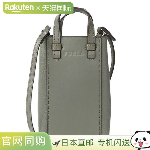 日本直邮FURLA Mya Stella WE00289 BX0053 0J000 1 007 22 女士