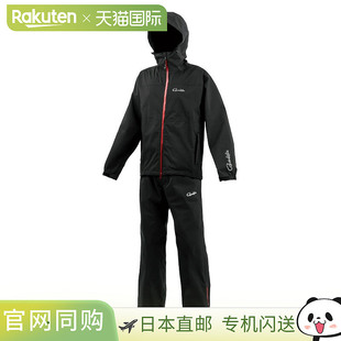 雨衣套装 SPEC GM3784 日本直邮Gamakatsu