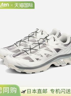 日本直邮SALOMON XT-6 CAMO 男女低帮运动鞋灰紫色/Castlerock/FT