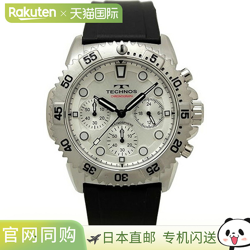 日本直邮T9B90SS TECHNOS 男士手表